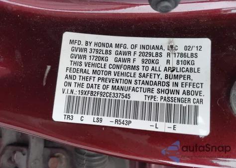 2012 Honda Civic Ex-L из США, поврежденный, VIN 19XFB2F92CE337545